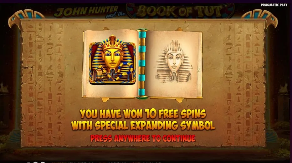 Tutankhamun Special Symbol